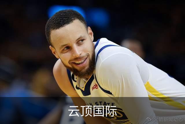 云顶国际